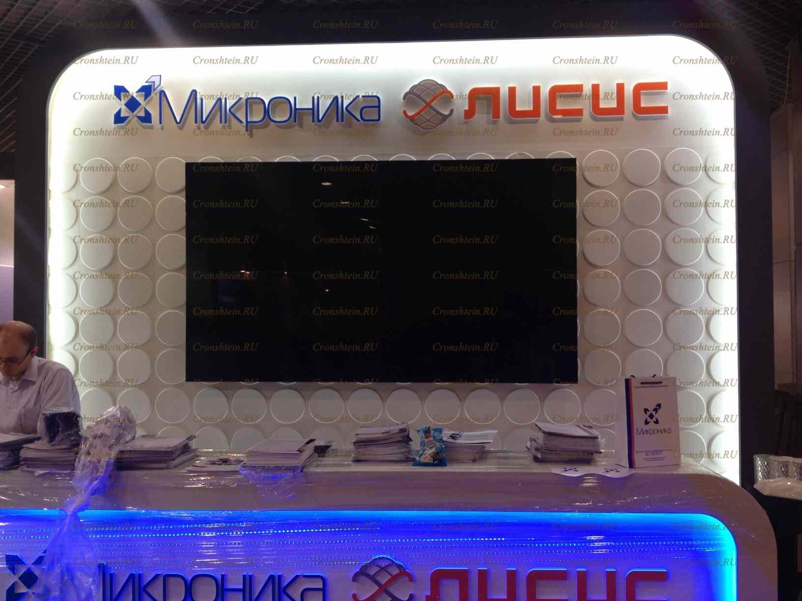 Монтаж 2013. Панель системы Микроника. Kingmounts KMW-22. КРОНМЕДИА.